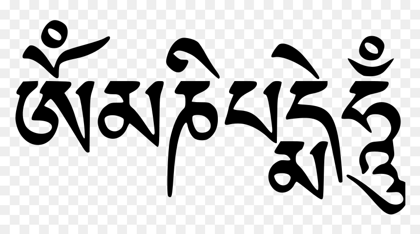 Om Mani Padme Tattoo, HD Png Download - om png