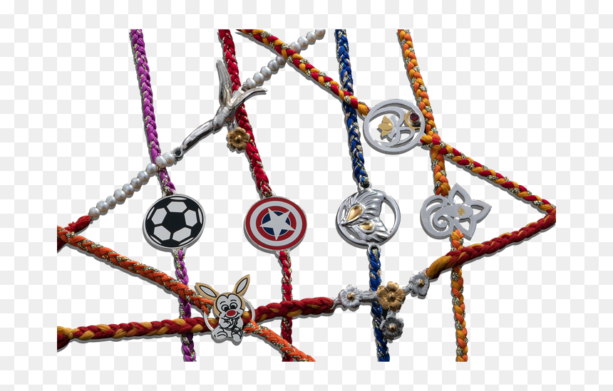 Chain, HD Png Download - rakhi png