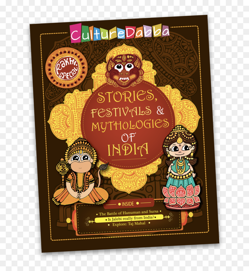 Cartoon, HD Png Download - rakhi png