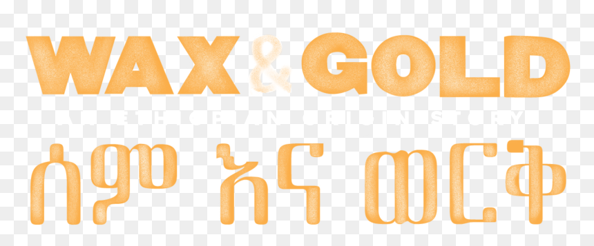 Clip Art, HD Png Download - coffee png