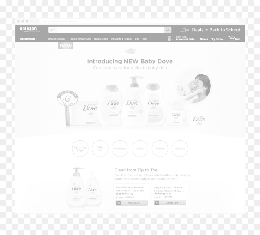 Screenshot, HD Png Download - amazon png