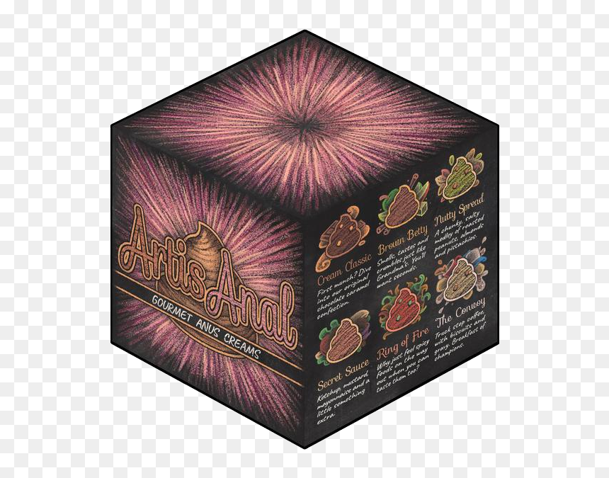 Illustration, HD Png Download - empty box png