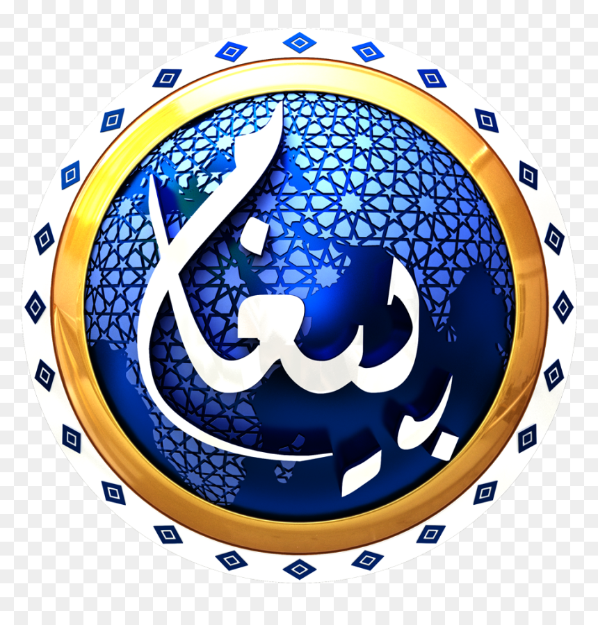 Tv .png, Transparent Png - tv .png