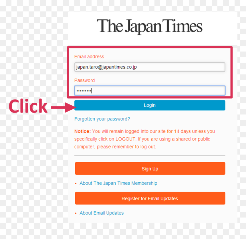 Japan Times, HD Png Download - login button png
