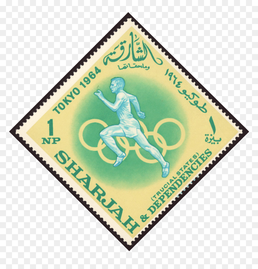 The Sanctuary, HD Png Download - original stamp png