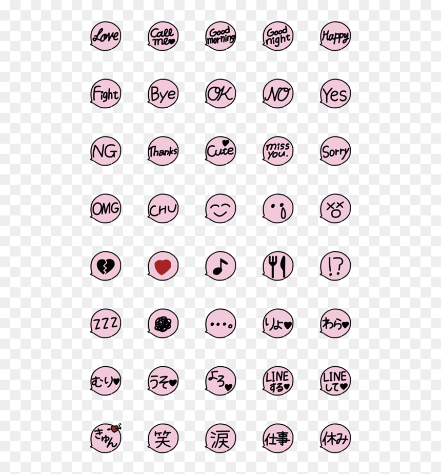 Pokemon Emoji, HD Png Download - speech bubble png cute