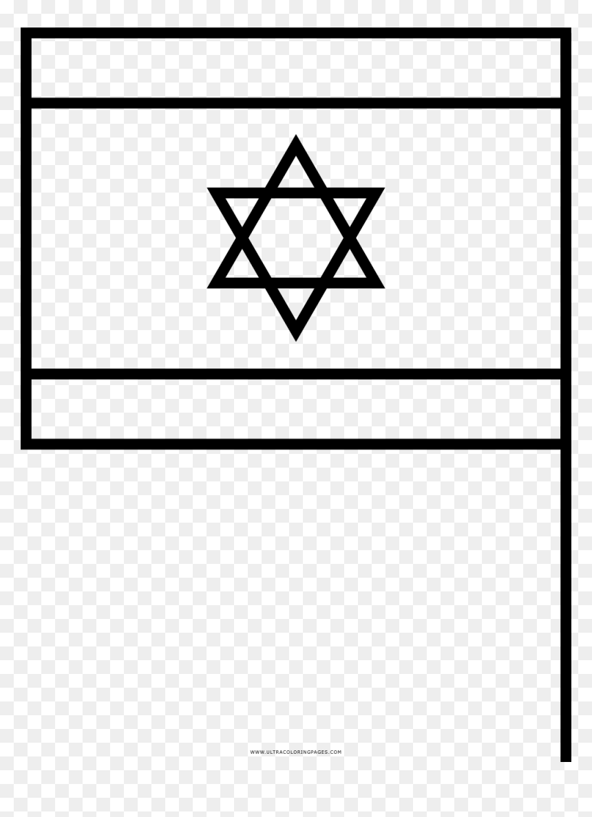 Triangle, HD Png Download - israeli flag png