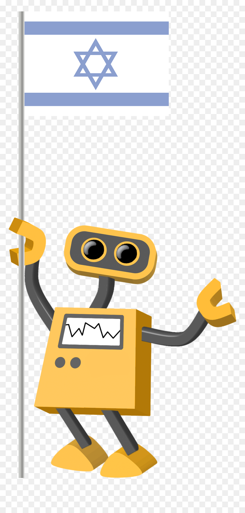 Robot With Stop Sign, HD Png Download - israeli flag png