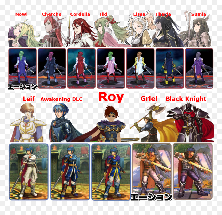 Tharja Smash Bros, HD Png Download - tharja png