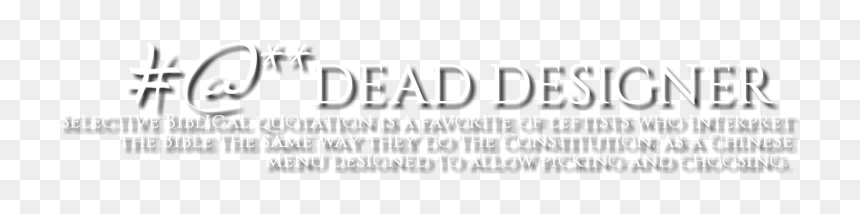 Paper, HD Png Download - png hd text effects