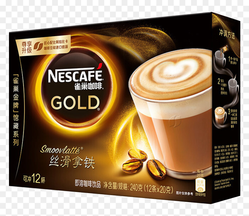 Dolce Gusto, HD Png Download - coffee powder png