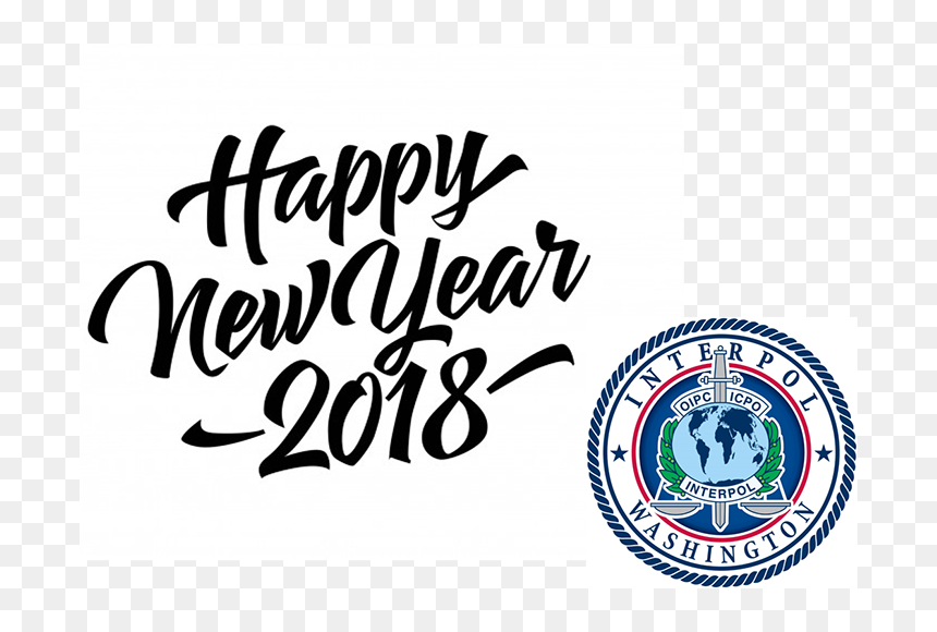Bladen County Nc Seal, HD Png Download - new year 2017 images png
