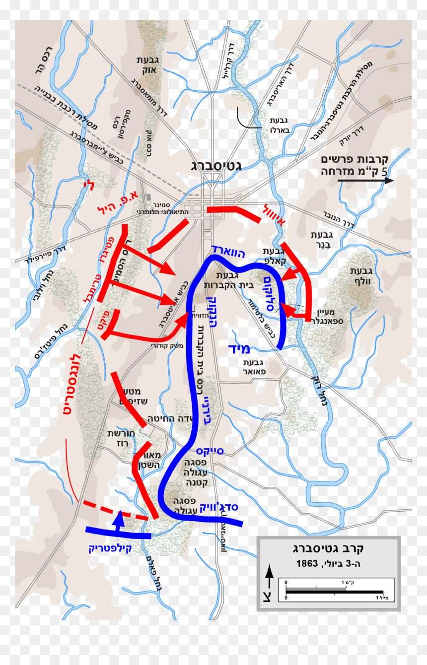 Battle Of Gettysburg Map Day 3, HD Png Download - battle png