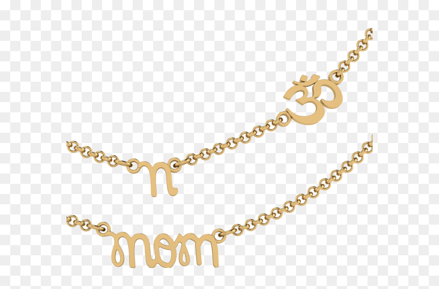 Chain, HD Png Download - fancy ornaments png