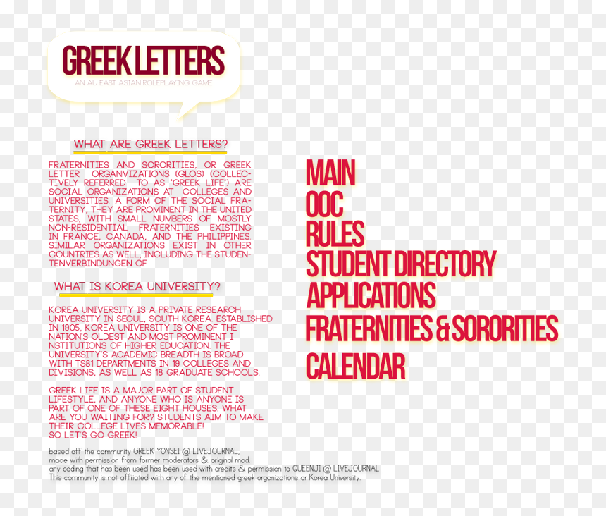 Document, HD Png Download - greek letters png