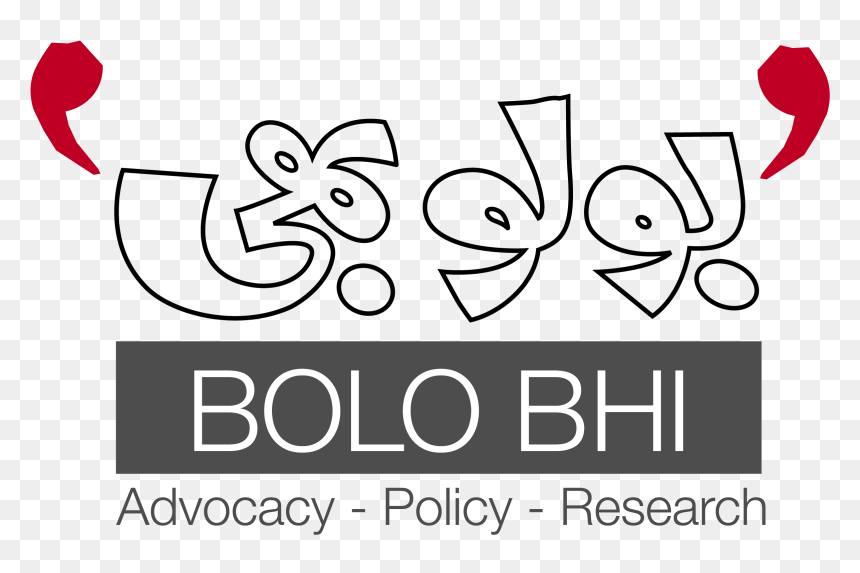 Bolo Bhi, HD Png Download - bolo png