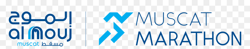 Al Mouj Marathon 2019, HD Png Download - marathon png