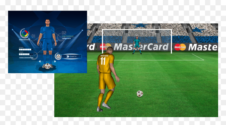Master Kick - Paraguay En El Mundial, HD Png Download - kick png