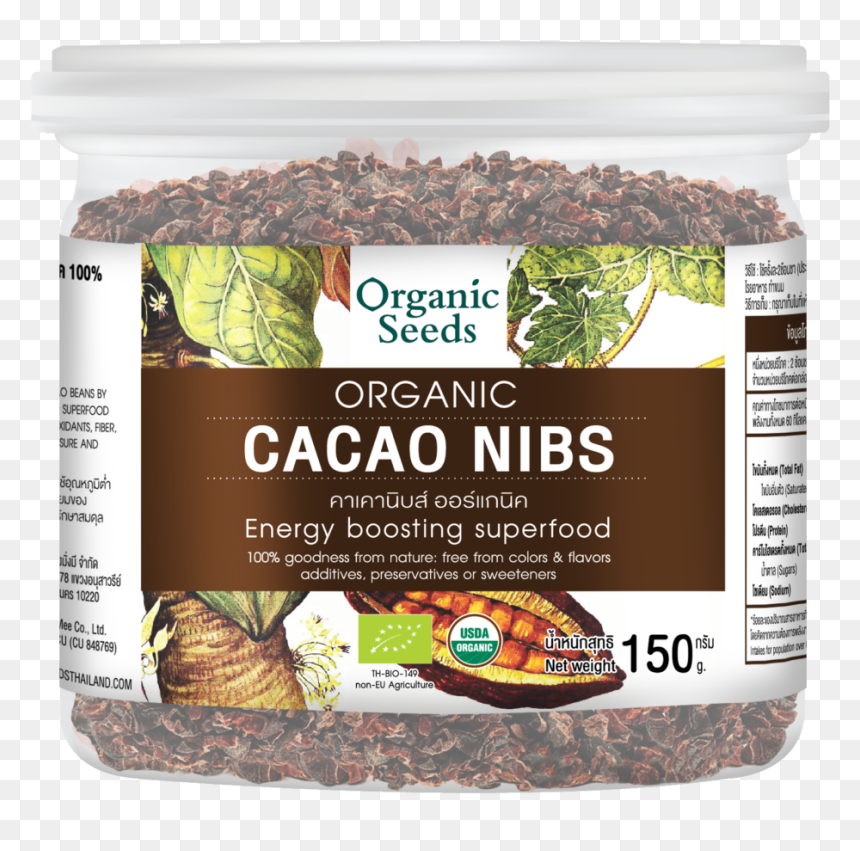 Cacao Nibs Thailand, HD Png Download - cacao png