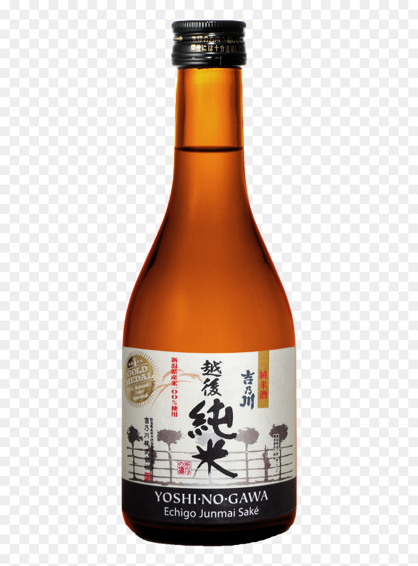 Yoshinogawa Echigo Junmai, HD Png Download - beer bottle png