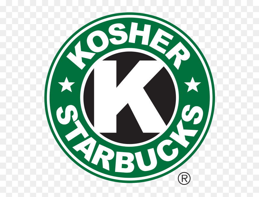 Dump Starbucks, HD Png Download - starbucks png