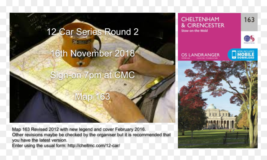 Flyer, HD Png Download - round 2 png