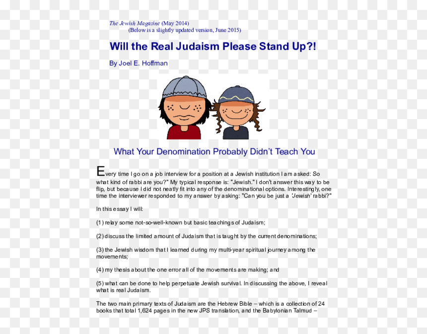 Child, HD Png Download - please stand by png