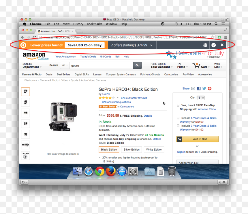 Avast Safeprice - Avast Safe Price, HD Png Download - avast icon png