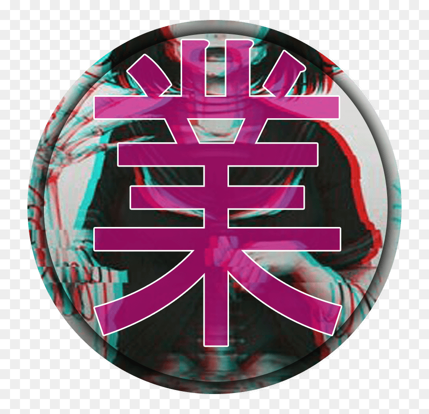 Circle, HD Png Download - agario png