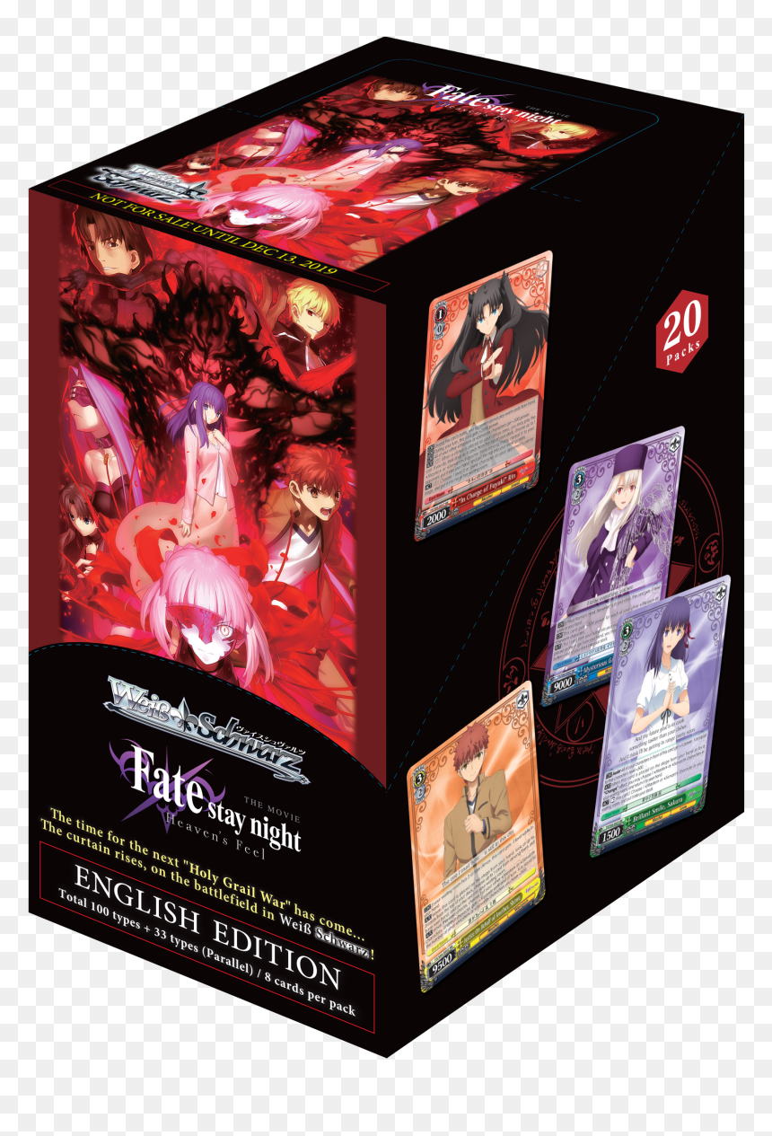 Weiss Schwarz Fate Heaven's Feel, HD Png Download - rin tohsaka png