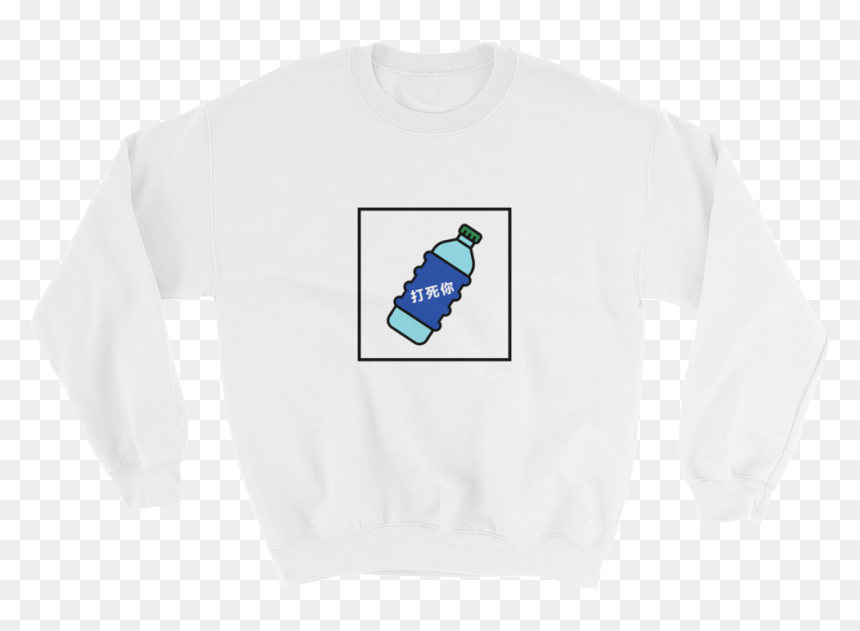 Sweatshirt, HD Png Download - dasani png