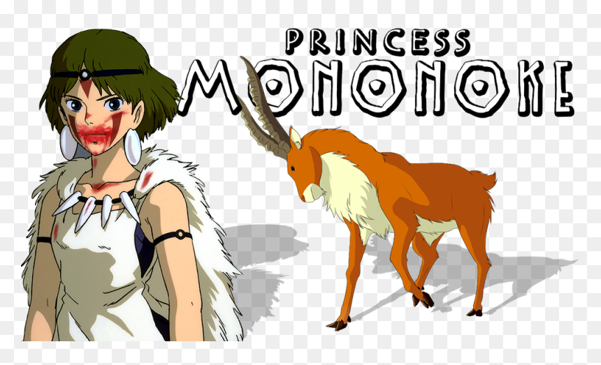 Image Id - - Princess Mononoke Transparent, HD Png Download - princess mononoke png