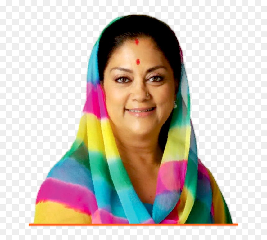 Png Imges Free Download - Vasundhara Raje, Transparent Png - jill valentine png