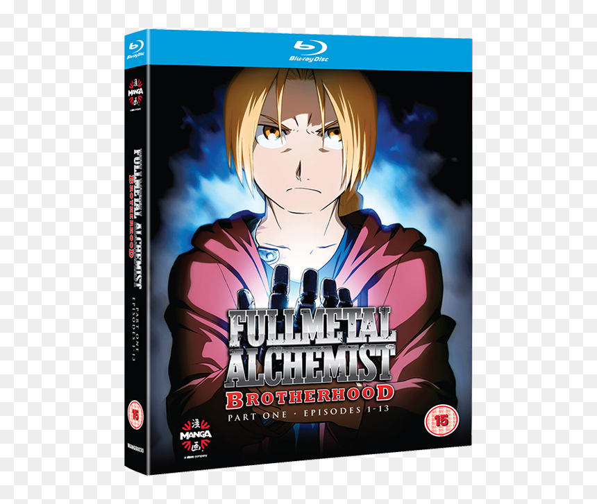 Fullmetal Alchemist Brotherhood One - Fullmetal Alchemist Brotherhood Blu Ray, HD Png Download - brotherhood of steel png