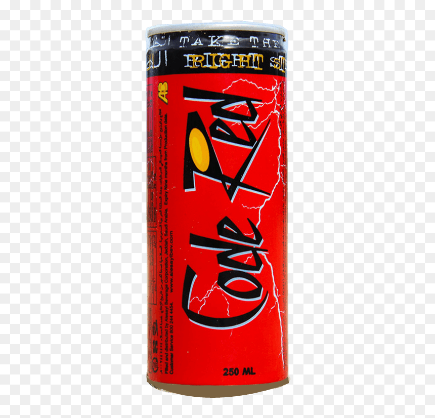 Monster Energy Drink Png, Transparent Png - monster energy drink png