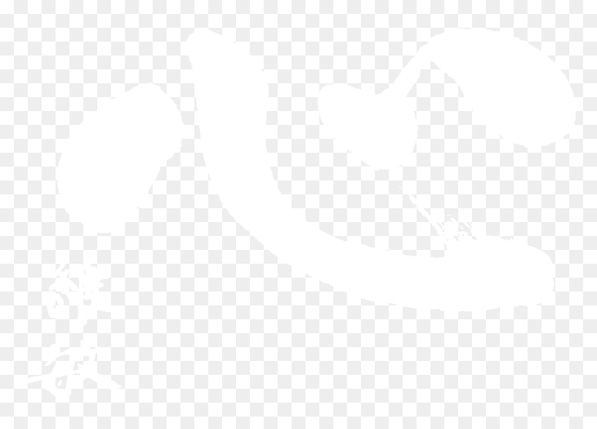 Illustration, HD Png Download - kanji png
