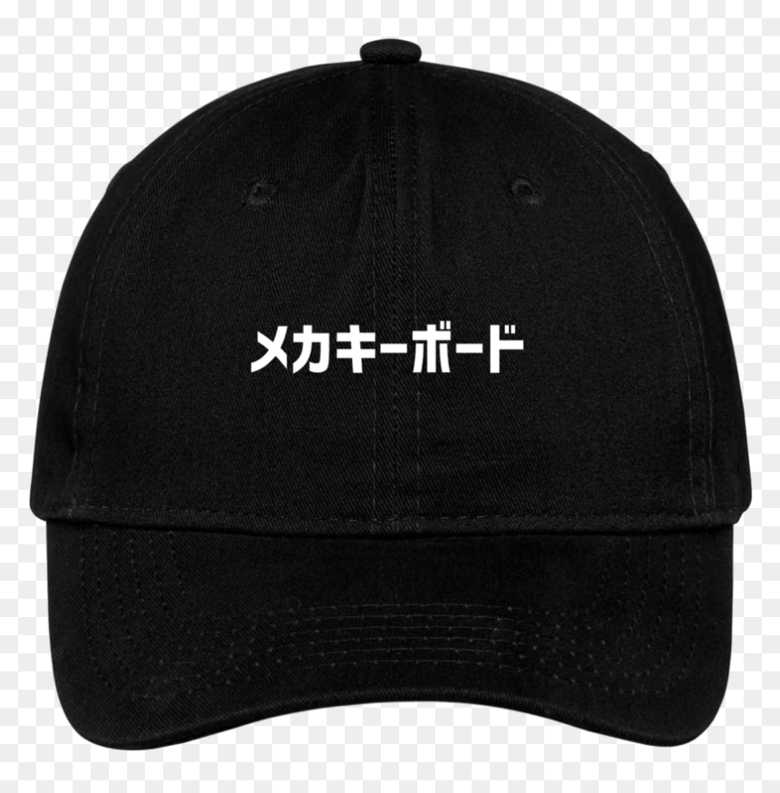 Hat, HD Png Download - ash hat png