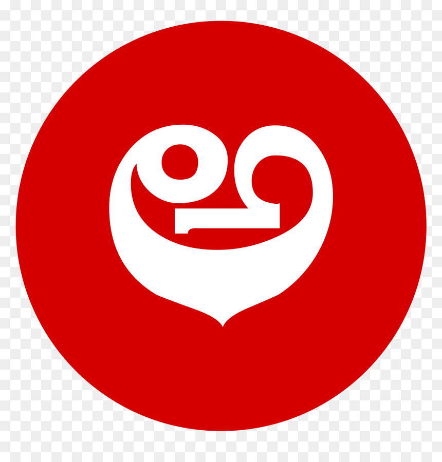 Hong Kong Cricket Team Logo, HD Png Download - visa icon png