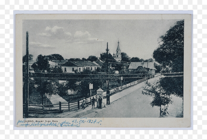 Дубно Старі Фото, HD Png Download - ghetto png