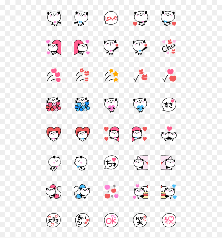 Emoji, HD Png Download - couple emoji png