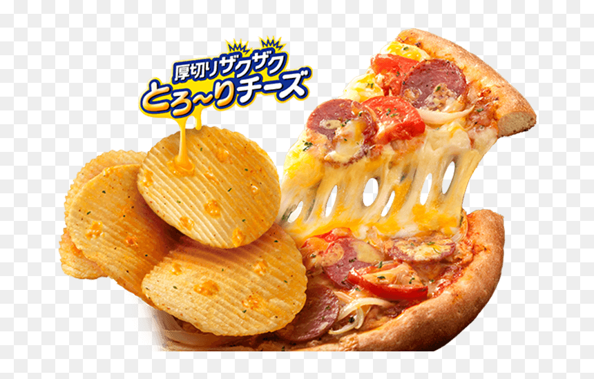 Ramen / Yakisoba Pringles, HD Png Download - pringles png