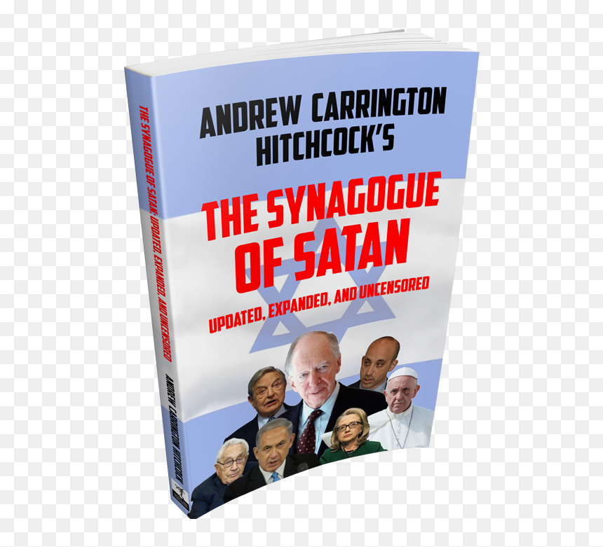 Transparent Uncensored Png - Synagogue Of Satan, Png Download - satanic cross png