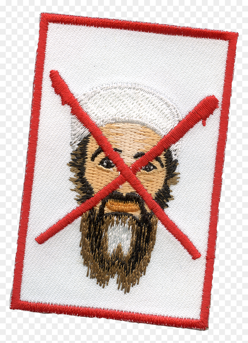 Cross-stitch, HD Png Download - muslim turban png