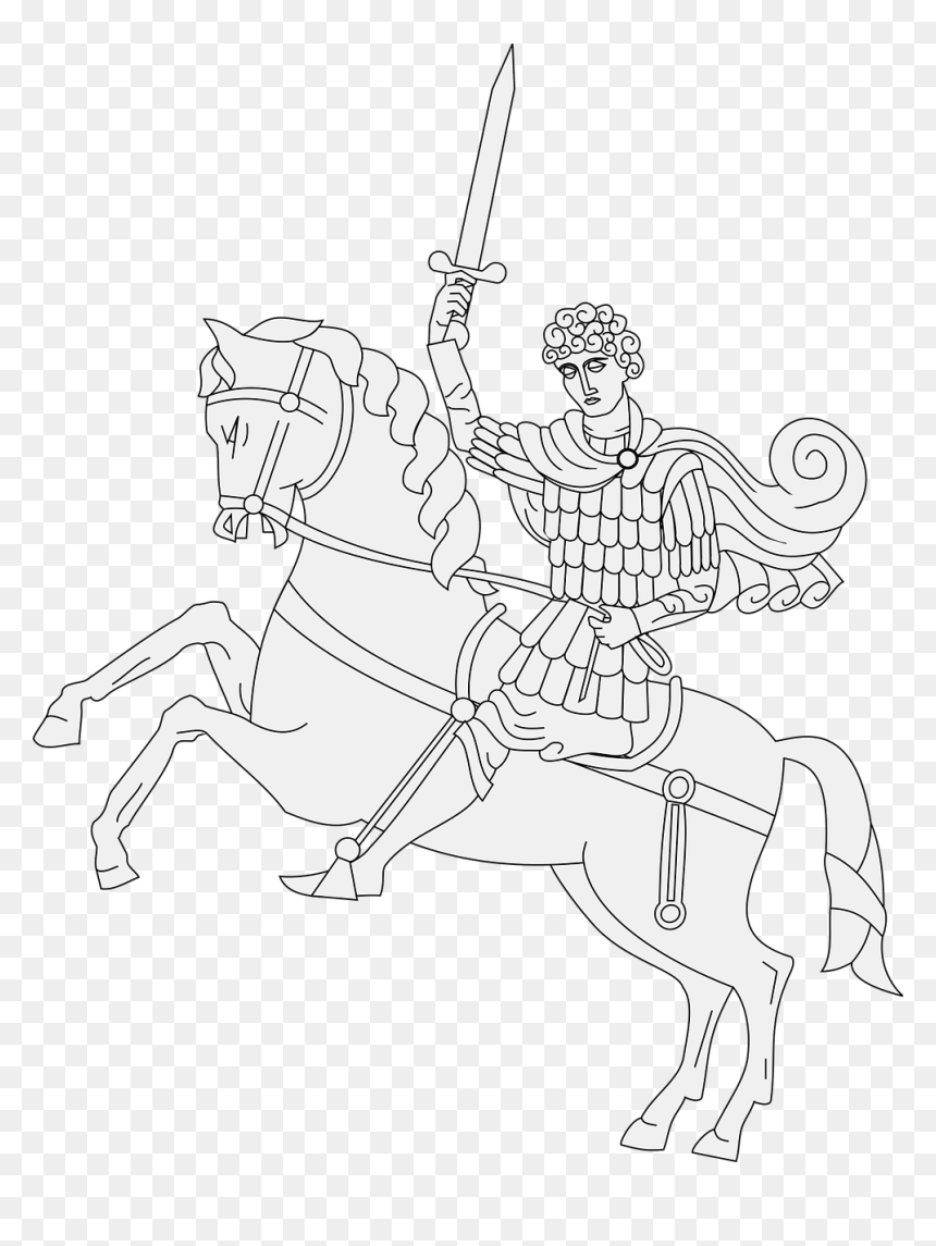 Georgia Country Coat Of Arms, HD Png Download - knight png