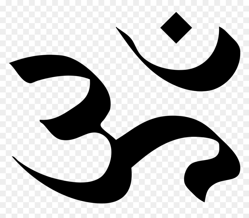 Symbol For Hinduism, HD Png Download - saraswati png