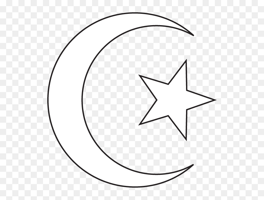Islam Png - Designed In Cuba Cold War Graphics House, Transparent Png - islam png