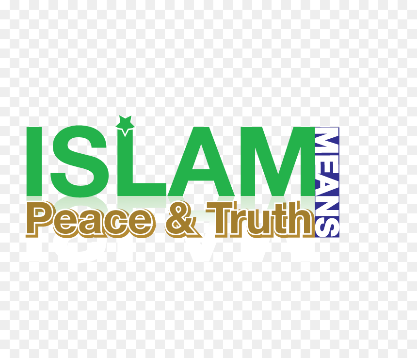 Islam Means Peace And Truth - Islam Is Peace Png, Transparent Png - islam png