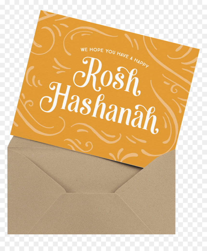 Transparent Yom Kippur Clipart - Christmas Card, HD Png Download - rosh hashanah png