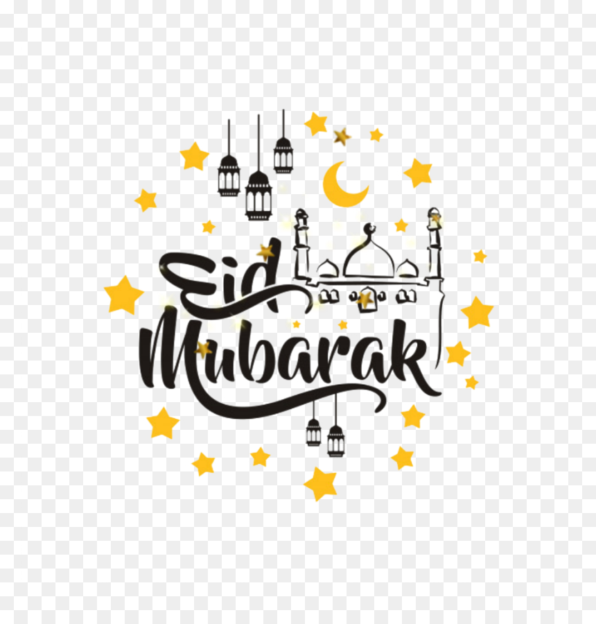 Calligraphy, HD Png Download - islam png