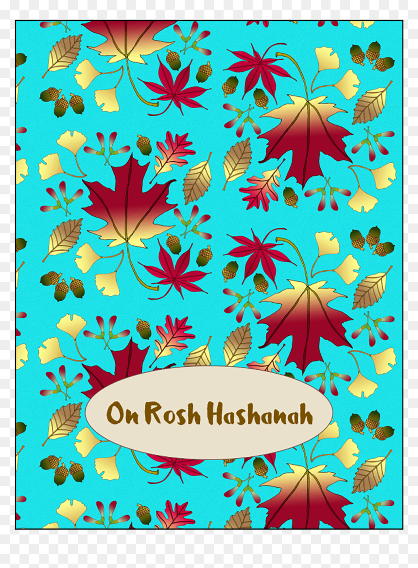Cover Of Jewish New Year Rosh Hashanah Card - Illustration, HD Png Download - rosh hashanah png